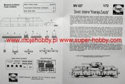 CMK MV027 Soviet Draisine Krasnaja Zvezda -RemoteFun Toys Shop 10849 2 cmmv027 1