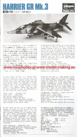 Hasegawa B06 Harrier GR.MK.3 -RemoteFun Toys Shop 1187 2 hasB06 1