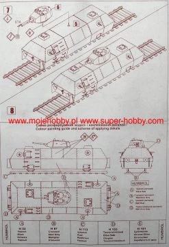 UM MT 609 Soviet OB-3 Railroad Armored Car With T-26-1 (1937-39) Turret 17 UM MT 609 Soviet OB-3 Railroad Armored Car With T-26-1 (1937-39) Turret -RemoteFun Toys Shop 12168 2 mt609 5