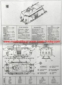 UM MT 638 BDT - Heavy Armored Railcar -RemoteFun Toys Shop 12282 2 mt638 3