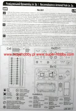 Unimodels 261 Reconnaissance Armored Train -RemoteFun Toys Shop 12283 2 um261 1