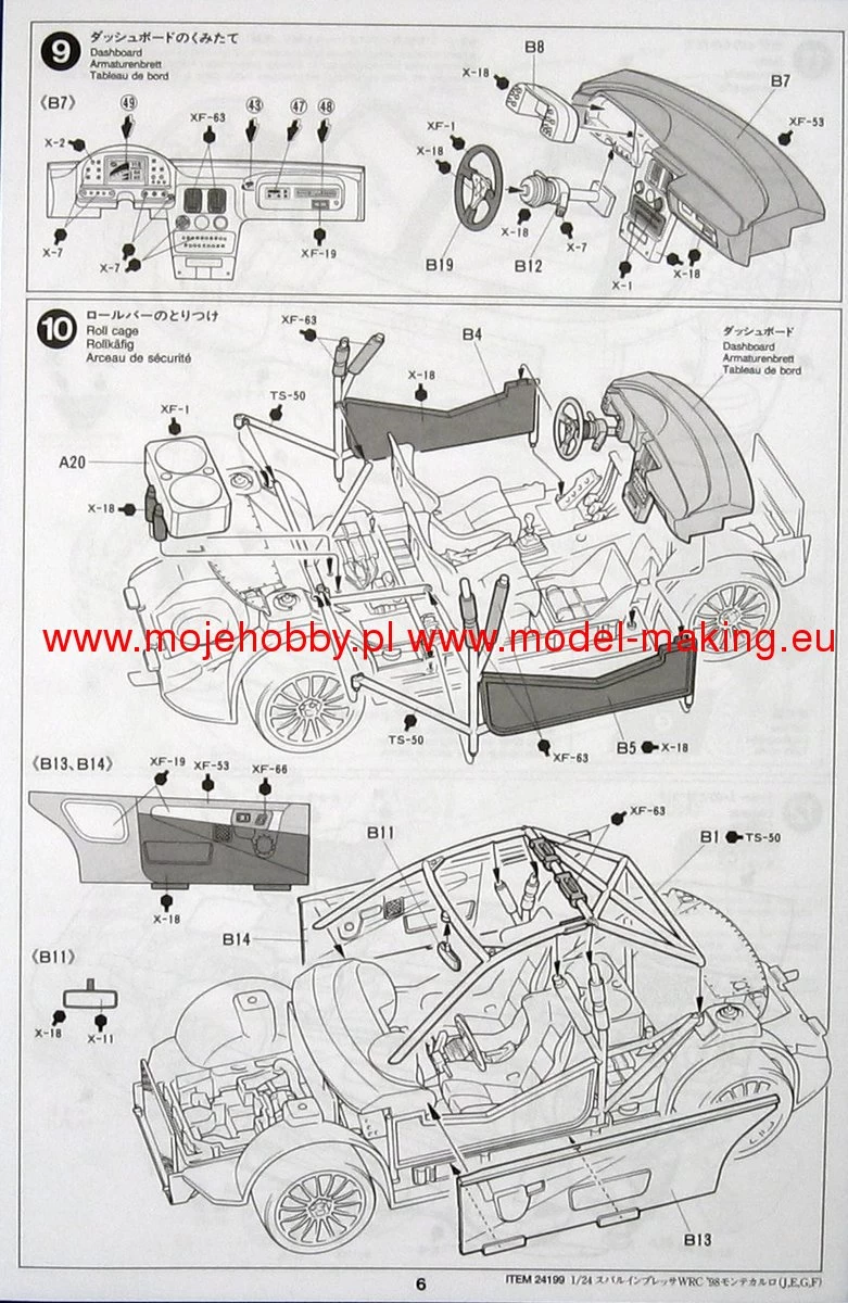 Tamiya 24199 Subaru Impreza WRC'98 - Monte Carlo 10 Tamiya 24199 Subaru Impreza WRC'98 - Monte Carlo - Image 10