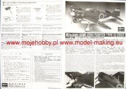 Hasegawa JT70 A6M5 Zero Fighter Type 52 14 Hasegawa JT70 A6M5 Zero Fighter Type 52 -RemoteFun Toys Shop 1246 2 hasJT70 1