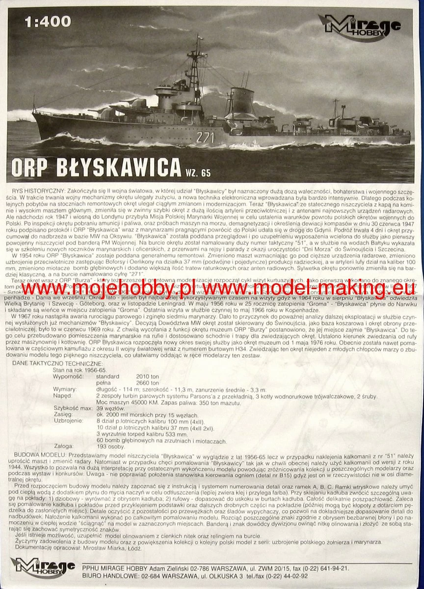Mirage-Hobby 40013 ORP BLYSKAWICA Wz, 65 4 Mirage-Hobby 40013 ORP BLYSKAWICA Wz, 65 - Image 4