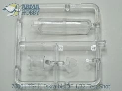 Arma Hobby 70004 TS-11 Iskra Junior Set -RemoteFun Toys Shop 12822 4 Przechwytywanie3