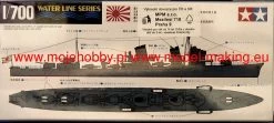 Tamiya 31405 Japanese Destroyer Ayanami -RemoteFun Toys Shop 1289 2 tam31405 1