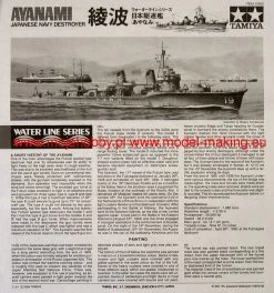 Tamiya 31405 Japanese Destroyer Ayanami -RemoteFun Toys Shop 1289 2 tam31405 2