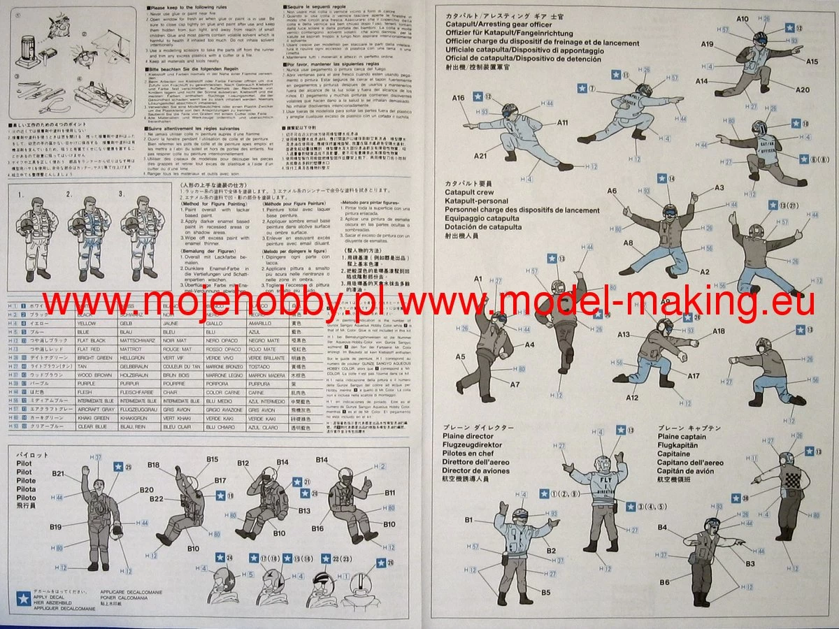 Hasegawa X48-06 US NAVY Pilot Deck Crew A 7 Hasegawa X48-06 US NAVY Pilot Deck Crew A - Image 7