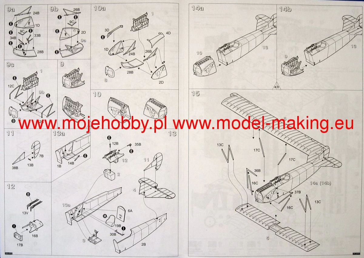 Roden 415 Fokker D.VII 10 Roden 415 Fokker D.VII - Image 10