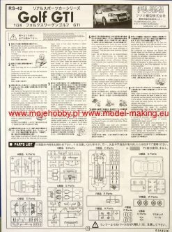 Fujimi 123158 VW Golf GTI -RemoteFun Toys Shop 1338 2 fjm12315 1