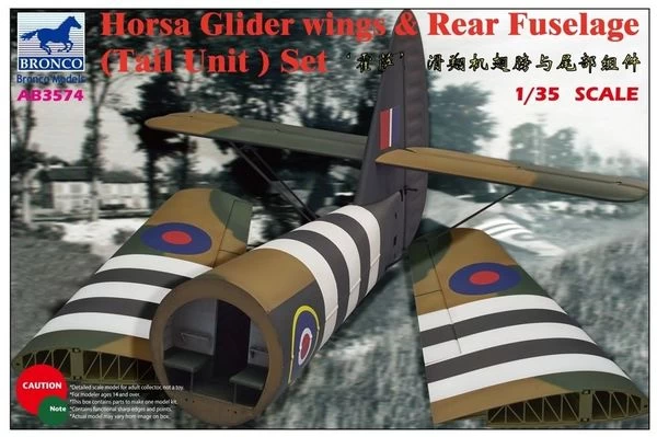 Bronco AB3574 Horsa Glider Wing & Rear Fuselage 1 Bronco AB3574 Horsa Glider Wing & Rear Fuselage