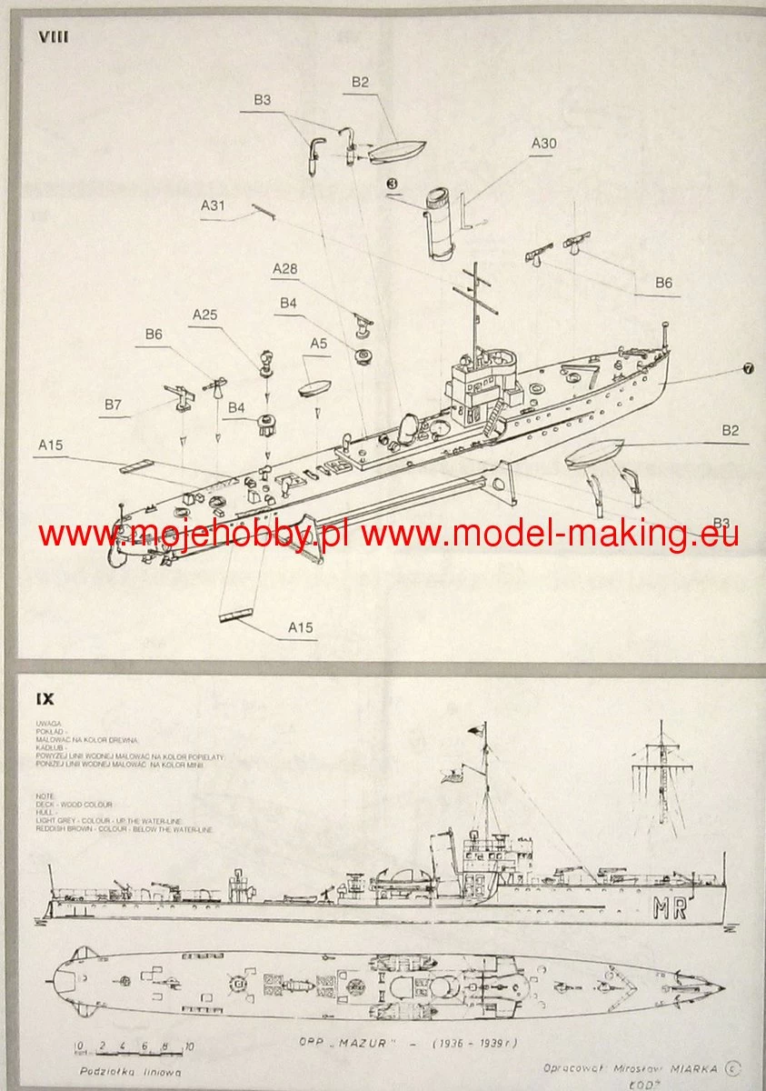 Mirage-Hobby 400202 ORP MAZUR Wz,39 6 Mirage-Hobby 400202 ORP MAZUR Wz,39 - Image 6
