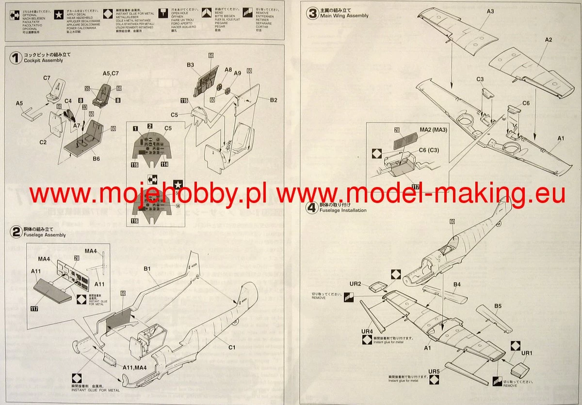 Hasegawa 09861 MESSERSCHMITT Bf109T-2 JG77 7 Hasegawa 09861 MESSERSCHMITT Bf109T-2 JG77 - Image 7