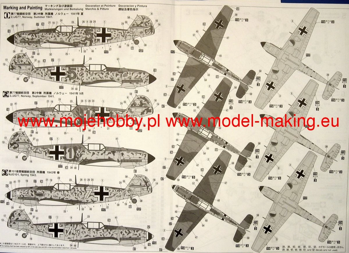 Hasegawa 09861 MESSERSCHMITT Bf109T-2 JG77 9 Hasegawa 09861 MESSERSCHMITT Bf109T-2 JG77 - Image 9