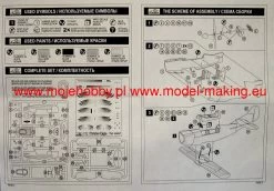 A-Model 07298 Christen Eagle-II Aerobatic Aircraft 9 A-Model 07298 Christen Eagle-II Aerobatic Aircraft -RemoteFun Toys Shop 1601 2 AM07298 2