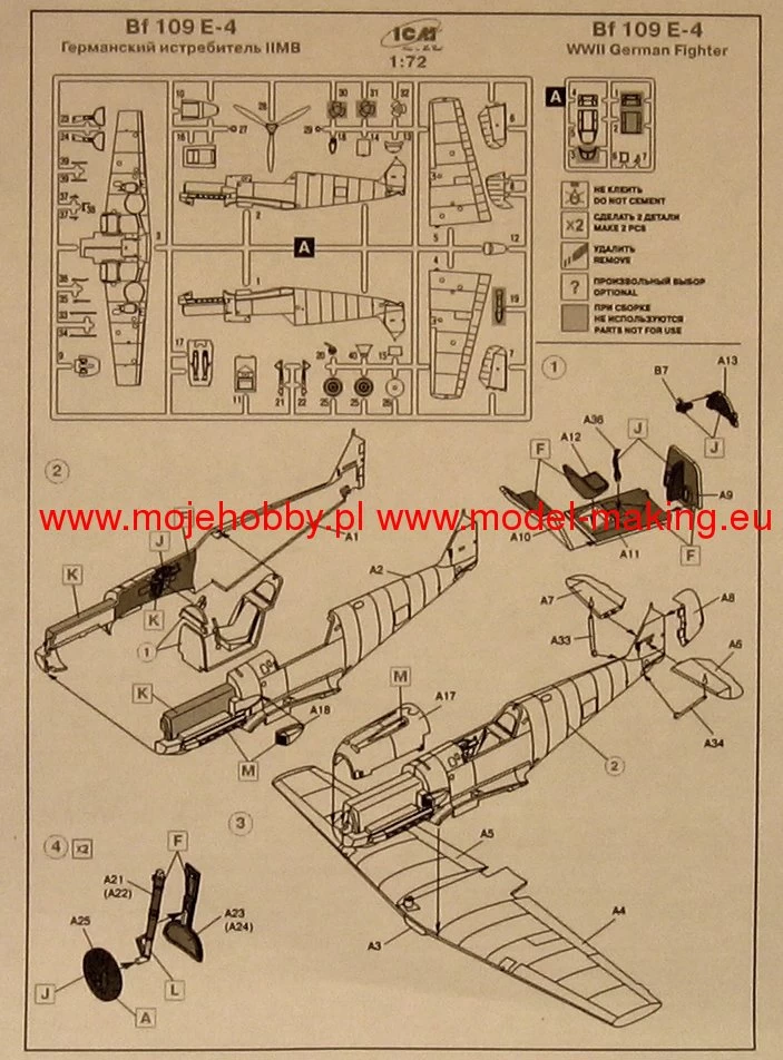 ICM 72134 Bf 109E-4 WWII German Night Fighter 6 ICM 72134 Bf 109E-4 WWII German Night Fighter - Image 6