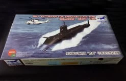 Bronco NB5015 HMS-29/30/31 ‘Vanguard’ Class SSBN Ballistic Missile Submarine 14 Bronco NB5015 HMS-29/30/31 ‘Vanguard’ Class SSBN Ballistic Missile Submarine -RemoteFun Toys Shop 17171 5 auto downl