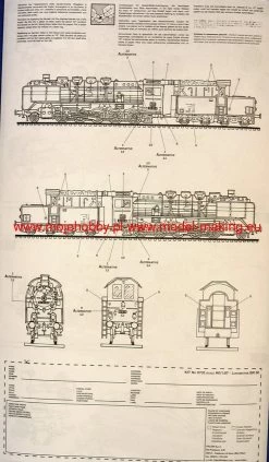 Italeri 8702 Lokomotive BR 50 -RemoteFun Toys Shop 1727 2 ita8702 10