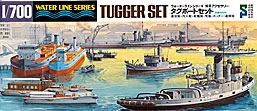 Hasegawa 31509 WL509 Tugger Set 1 Hasegawa 31509 WL509 Tugger Set