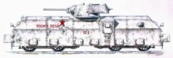CMK MV027 Soviet Draisine Krasnaja Zvezda