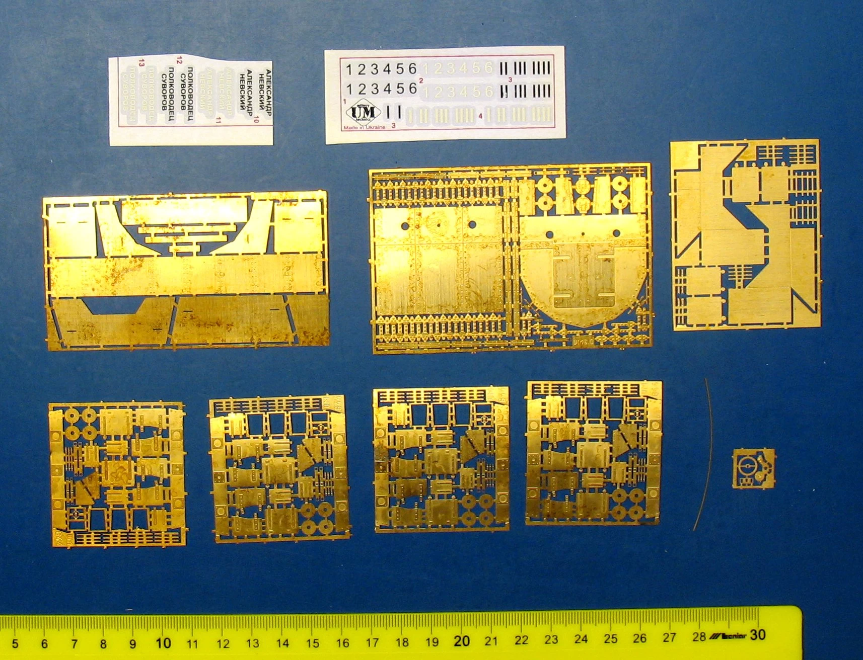 UM MT 645 Soviet Armored Train "Alexander Nevskiy" 2 UM MT 645 Soviet Armored Train "Alexander Nevskiy" - Image 2