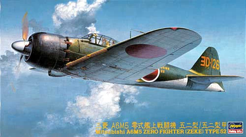 Hasegawa JT70 A6M5 Zero Fighter Type 52 1 Hasegawa JT70 A6M5 Zero Fighter Type 52