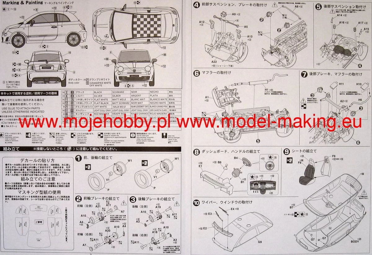Fujimi 123721 Fiat 500 Abarth 7 Fujimi 123721 Fiat 500 Abarth - Image 7