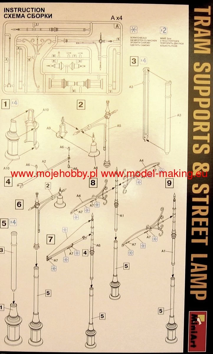 MiniArt 35523 Tram Supports And Street Lamp 3 MiniArt 35523 Tram Supports And Street Lamp - Image 3