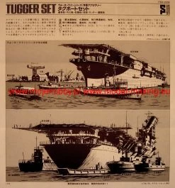 Hasegawa 31509 WL509 Tugger Set 6 Hasegawa 31509 WL509 Tugger Set -RemoteFun Toys Shop 1862 2 has509 1