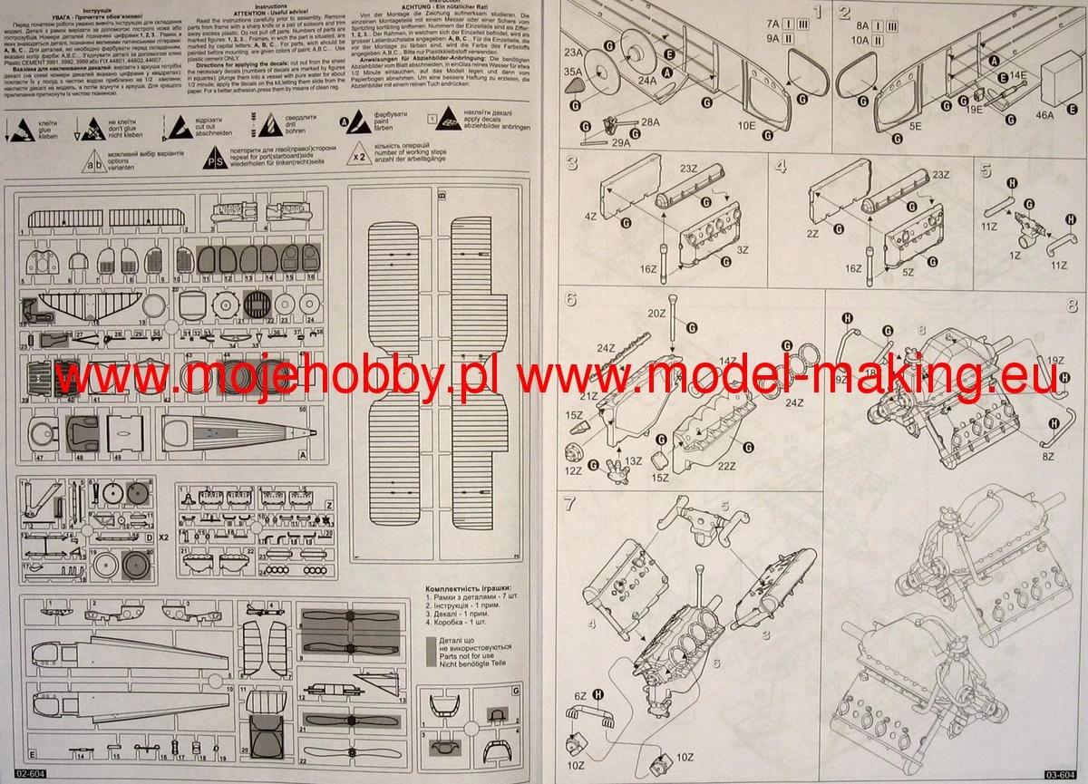 Roden 604 Spad VII C.1 French 8 Roden 604 Spad VII C.1 French - Image 8