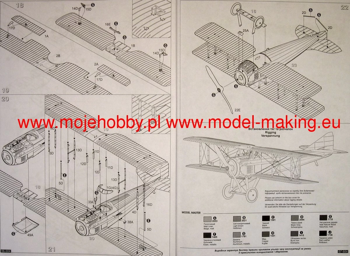 Roden 604 Spad VII C.1 French 10 Roden 604 Spad VII C.1 French - Image 10