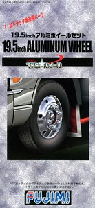 Fujimi 193403 19.5 Inch Aluminium Wheel Set