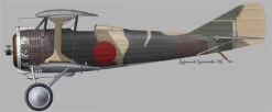 Choroszy Modelbud A161 Koshiki-2 Experimental Fighter