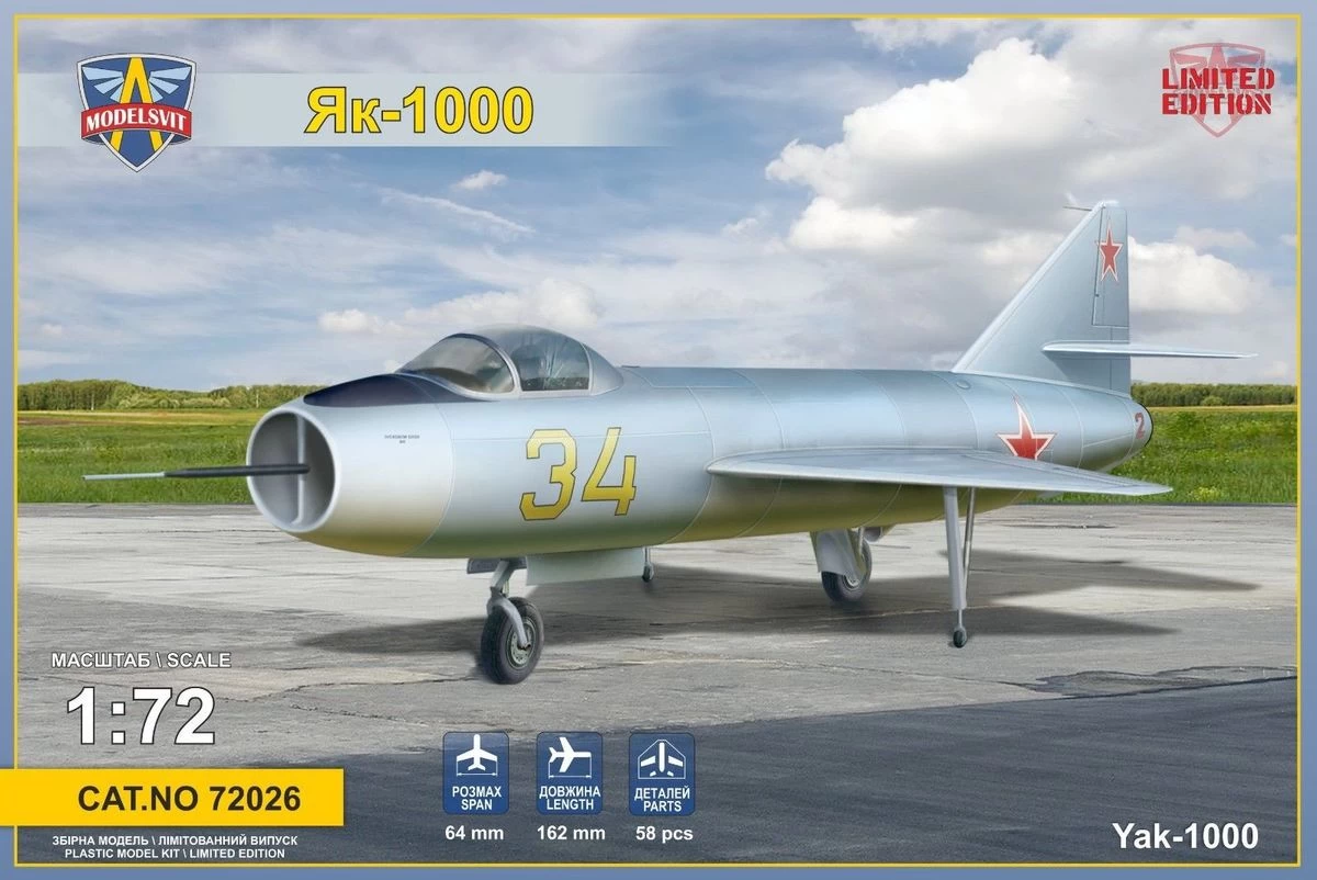 Modelsvit 72026 Yak-1000 1 Modelsvit 72026 Yak-1000