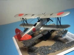 Choroszy Modelbud B61 E8N1 "Dave" -RemoteFun Toys Shop 19086 2 b61b