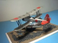 Choroszy Modelbud B61 E8N1 "Dave" -RemoteFun Toys Shop 19086 3 b61c