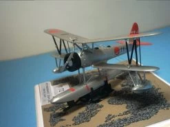 Choroszy Modelbud B61 E8N1 "Dave" -RemoteFun Toys Shop 19086 4 b61d