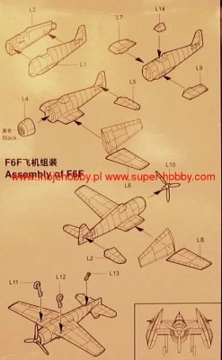 Trumpeter 06210 F6F HELLCAT 7 Trumpeter 06210 F6F HELLCAT -RemoteFun Toys Shop 1925 2 tru06210 1