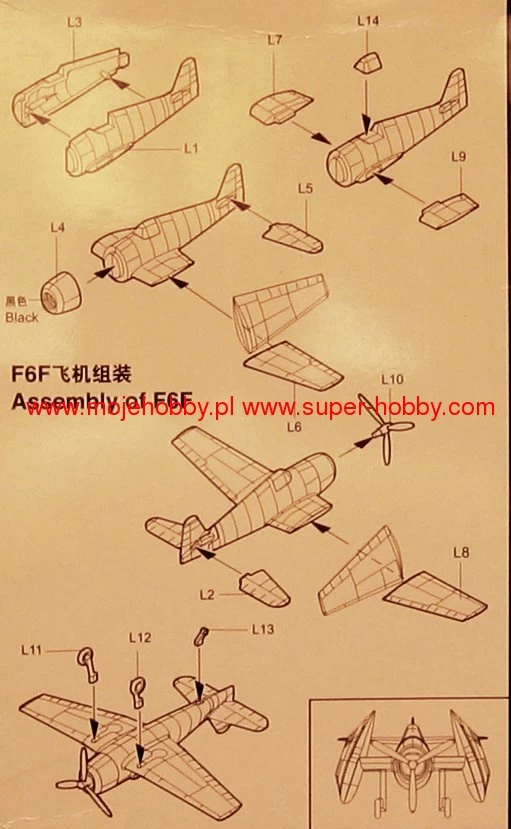 Trumpeter 06210 F6F HELLCAT 4 Trumpeter 06210 F6F HELLCAT - Image 4
