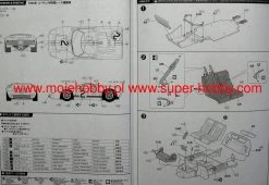 Fujimi 126036 Ford GT40 Mk-II `66 LeMans Winner 18 Fujimi 126036 Ford GT40 Mk-II `66 LeMans Winner -RemoteFun Toys Shop 19390 2 fjm126036 2