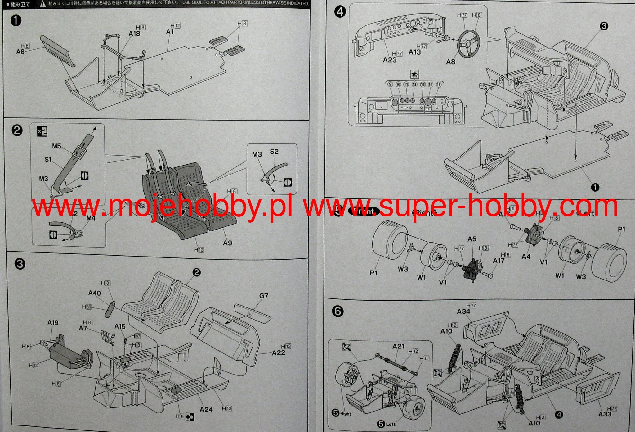 Fujimi 126036 Ford GT40 Mk-II `66 LeMans Winner 10 Fujimi 126036 Ford GT40 Mk-II `66 LeMans Winner - Image 10