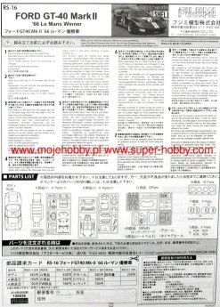 Fujimi 126036 Ford GT40 Mk-II `66 LeMans Winner 17 Fujimi 126036 Ford GT40 Mk-II `66 LeMans Winner -RemoteFun Toys Shop 19610 2 fjm126036 1