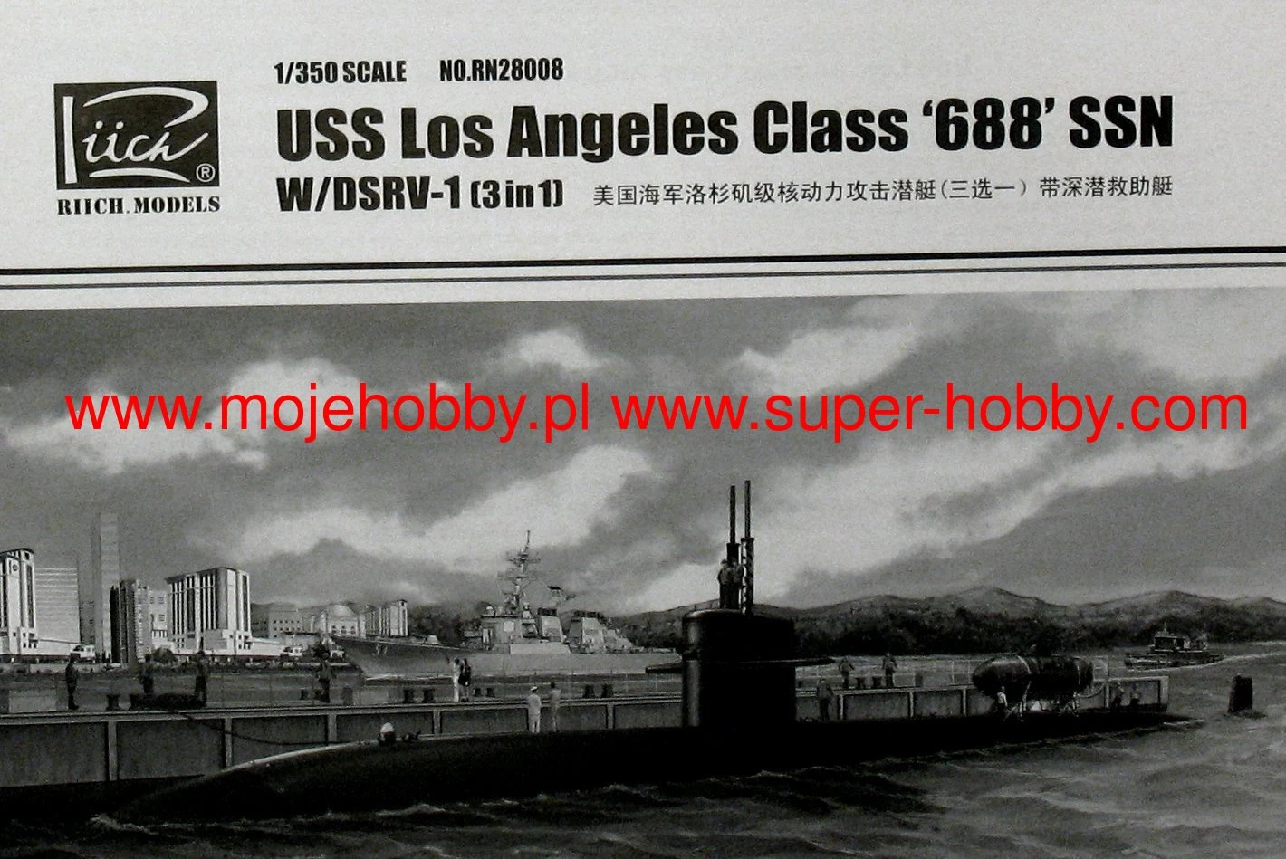 Riich.Models RN28008 USS Los Angeles 688 Class SSN 9 Riich.Models RN28008 USS Los Angeles 688 Class SSN - Image 9