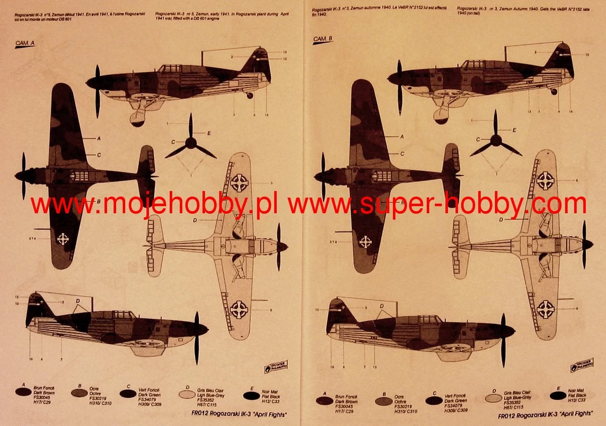 Azur FR012 Rogozarski IK-3 "April Fights" 6 Azur FR012 Rogozarski IK-3 "April Fights" - Image 6