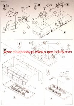 UM MT 613 Armoured Train Of Type OB-3 -RemoteFun Toys Shop 2164 2 MT613 5