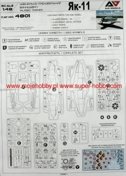 A&A Models 4801 Yak-11 Military Trainer -RemoteFun Toys Shop 22134 2 aam4801 1