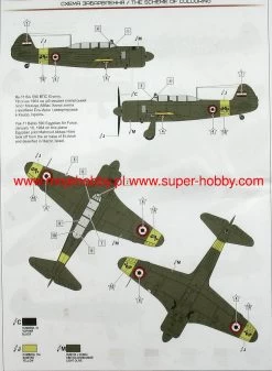 A&A Models 4801 Yak-11 Military Trainer -RemoteFun Toys Shop 22134 2 aam4801 5