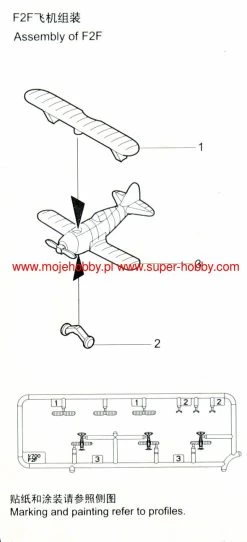 Trumpeter 03439 Grumman F2F -RemoteFun Toys Shop 22247 2 tru03439 1