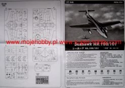 Hobby Boss 87252 Hawker Sea Hawk Mk.100/101 -RemoteFun Toys Shop 2319 2 HBB87252 1