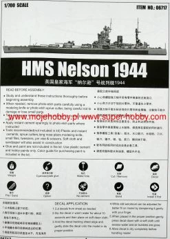 Trumpeter 06717 HMS Nelson 1944 17 Trumpeter 06717 HMS Nelson 1944 -RemoteFun Toys Shop 23225 2 tru06717 1